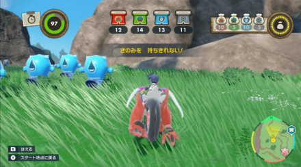 風船を30個割りながらスタート位置に戻る