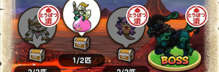 初心者おすすめ地図