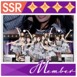 【メンバーコレクト】アワードライブ vol.1の画像