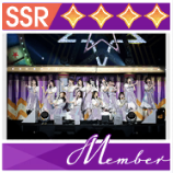 【メンバーコレクト】アワードライブ vol.2の画像