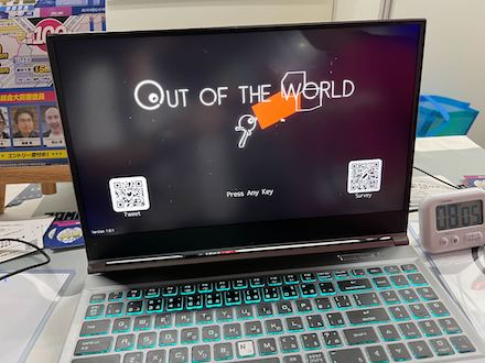 ゲームクリエイターズギルド