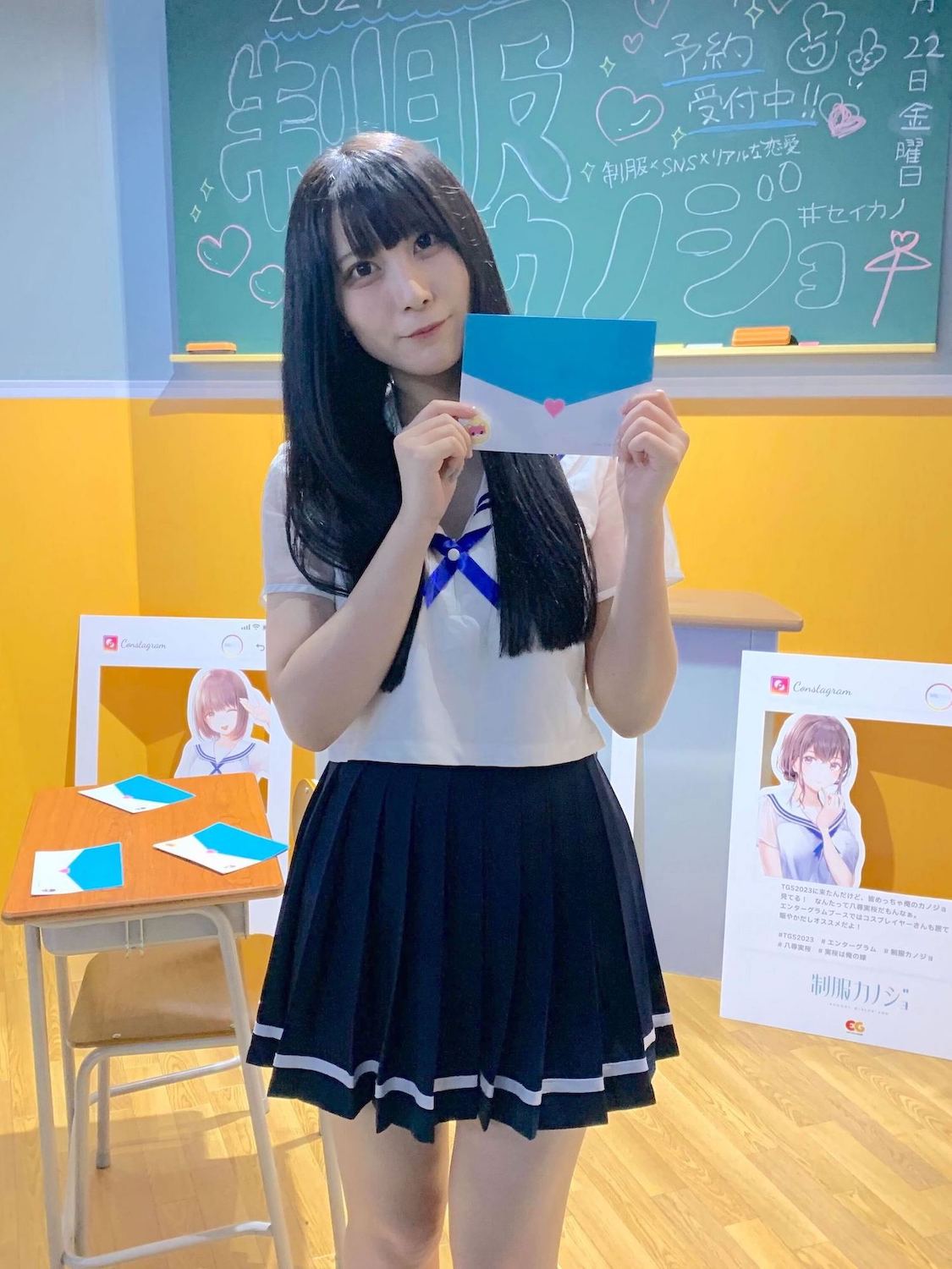 コスプレイヤーさん6