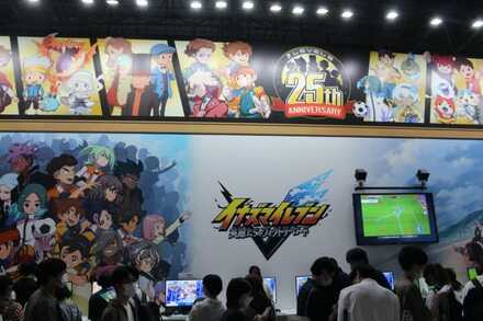 レベルファイブブース画像