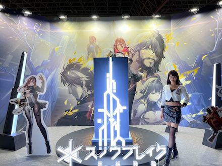 Amazing Seasun Games