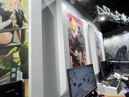 Amazing Seasun Games