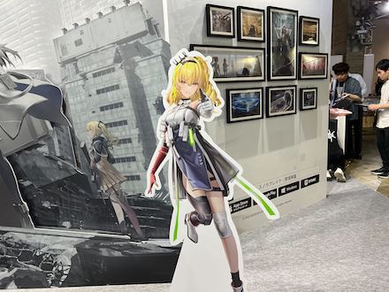 Amazing Seasun Games