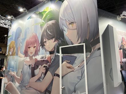 Amazing Seasun Games