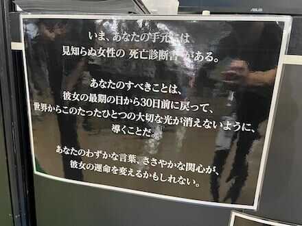 シティコネクションターボ