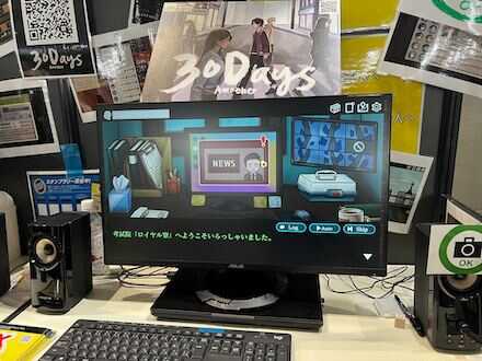 シティコネクションターボ