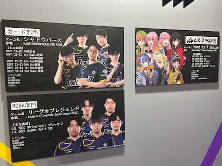 日本テレビ放送網