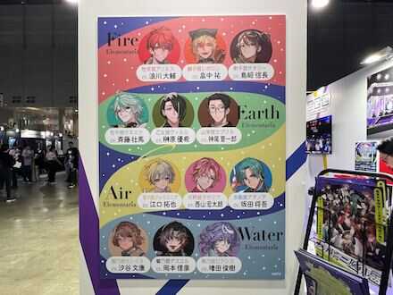 日本テレビ放送網