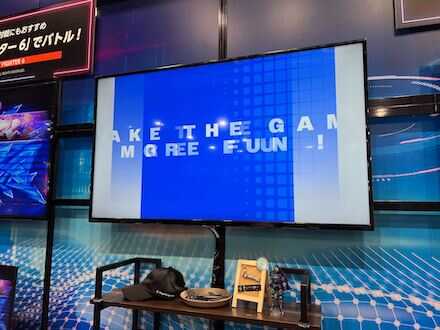 IODATA(アイ・オー・データ)