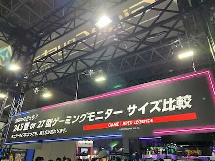 IODATA(アイ・オー・データ)