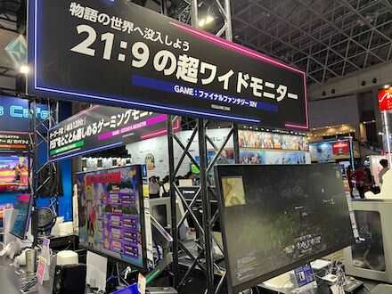 IODATA(アイ・オー・データ)