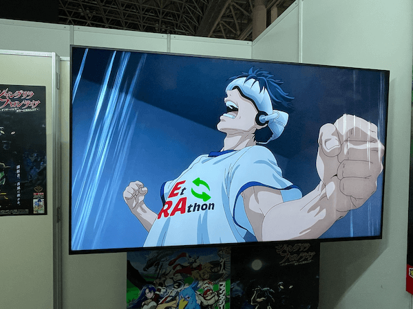 シャングリラ・フロンティア