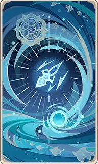 夢跡一風の画像