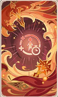 至誠の尊崇の画像