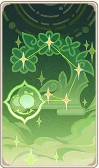 慈恵仁心の画像