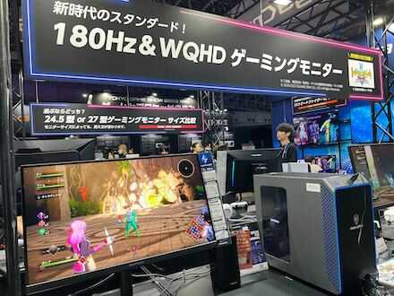 IODATA(アイ・オー・データ)