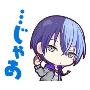 冬弥：…じゃあ画像