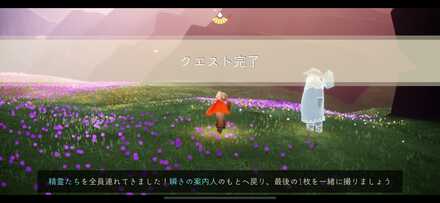 4人の元を訪れ撮影