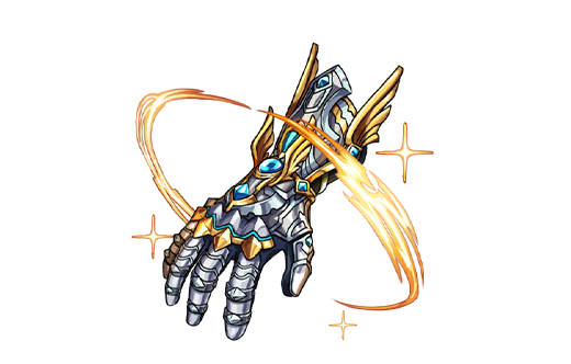 守護者のガントレットの画像