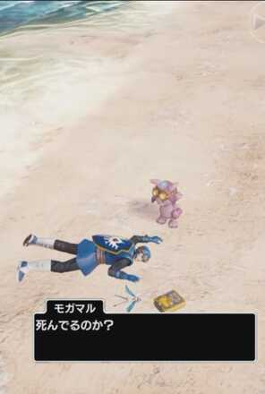 コメント画像