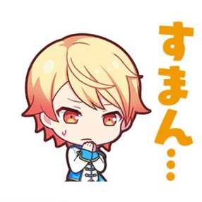 司：すまん…画像