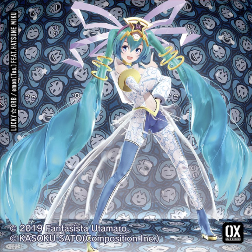 ラッキー☆オーブ