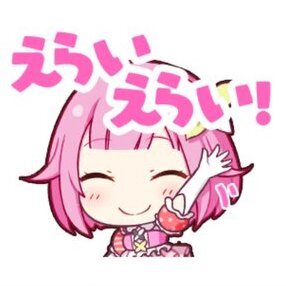 ☆えむ☆様確認用 A1 MシステムEX 尾長 シリーズ | がまかつ