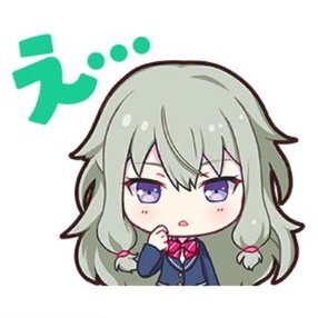 寧々：え…画像