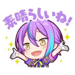プロセカ 類 プロセカ 神代類 箔押し｜Yahoo!フリマ（旧PayPayフリマ）