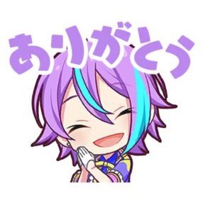 プロセカ】神代類のカード一覧と誕生日｜ゲームエイト