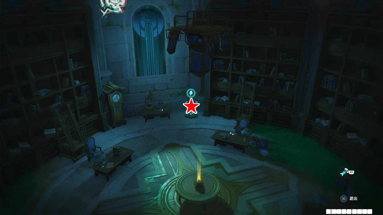 最初エネルギー