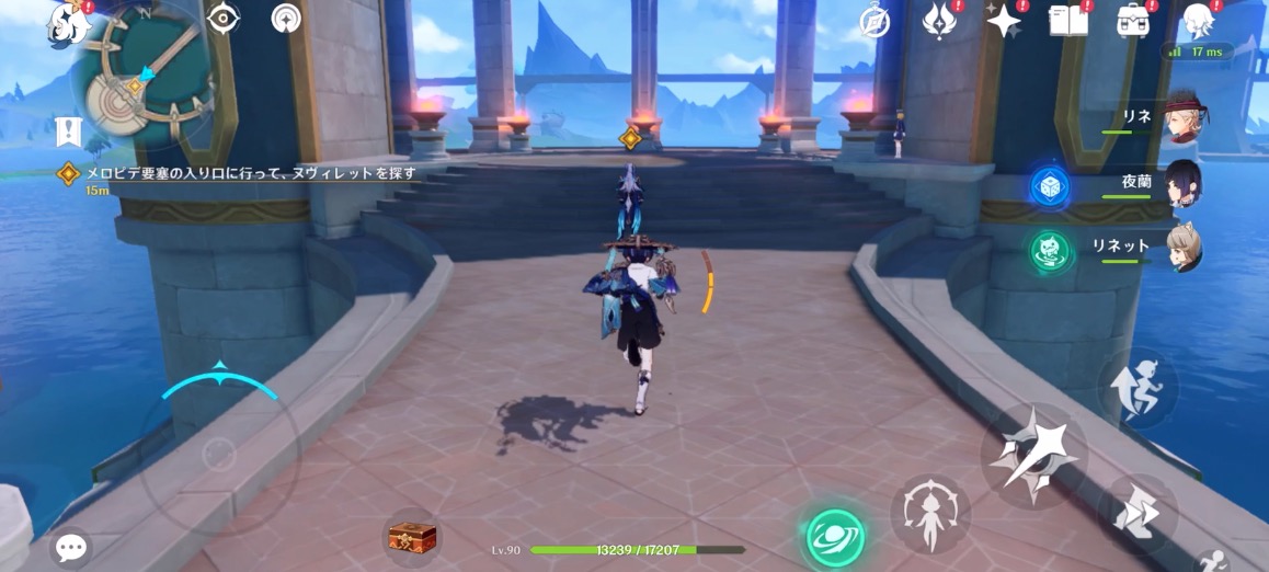 ヌヴィレットと会話