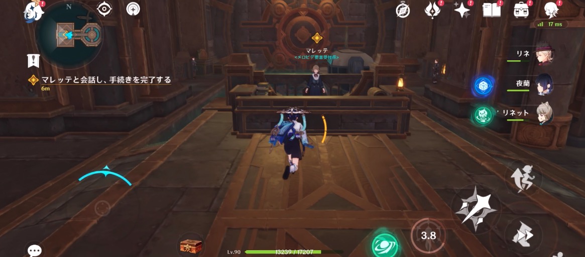 繊維型ロマリタイムフラワー