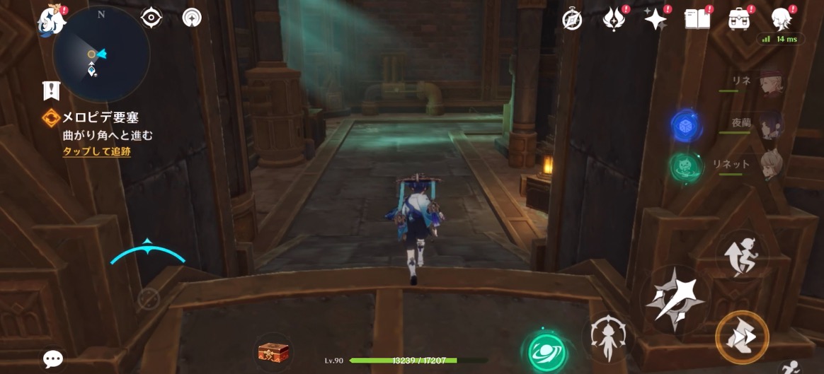 リフトの扉がひらいたらまっすぐ進むと会話が進行