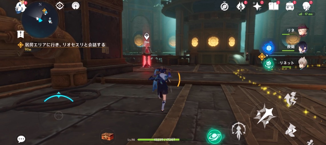 メロピデ要塞・管理