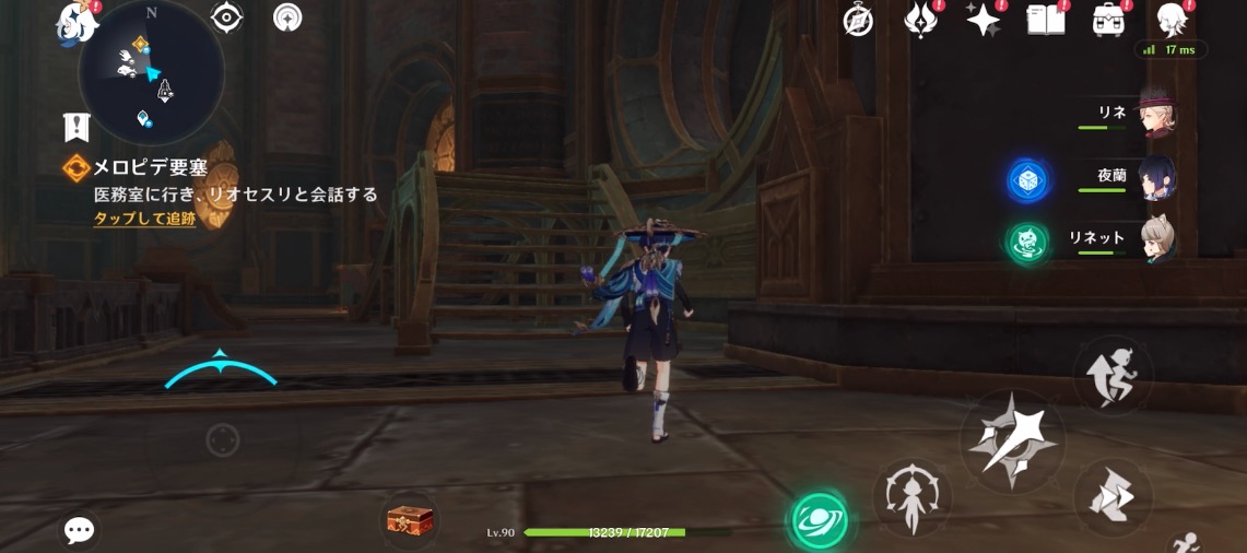 目の前の階段を登り