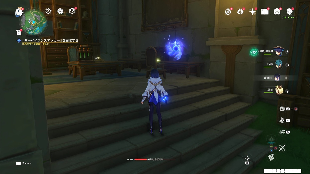 ウーシアクラスター