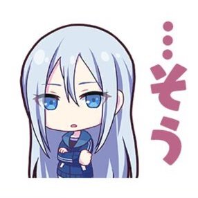 奏：…そう画像