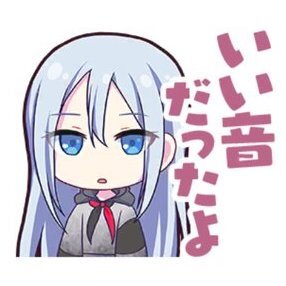 プロセカ】宵崎奏のカード一覧と誕生日｜ゲームエイト