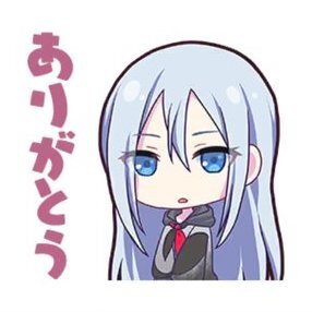 奏：ありがとう画像