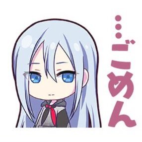 奏：…ごめん画像