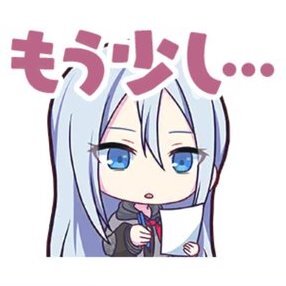 奏：もう少し…画像