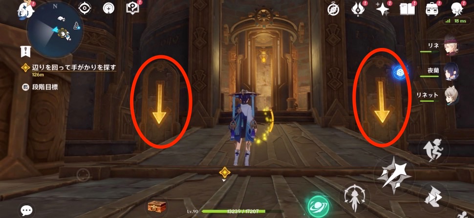 下行きのリフトに乗る