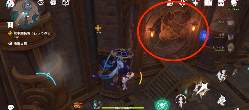 管理エリアのワープポイントから下に降りると鉄拳闘技場の入り口マークが見えるので進む