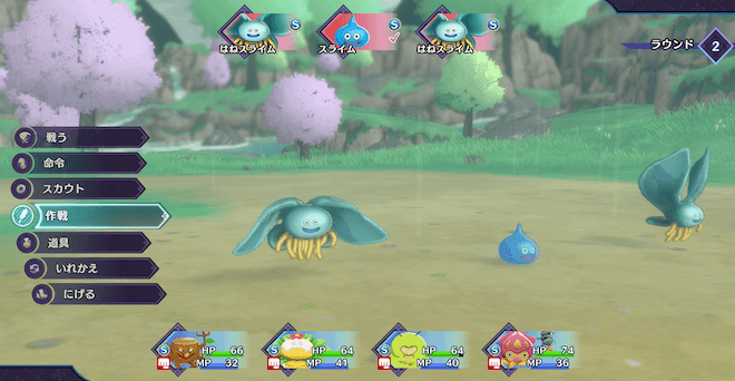 モンスターが自分で考えて行動する方針