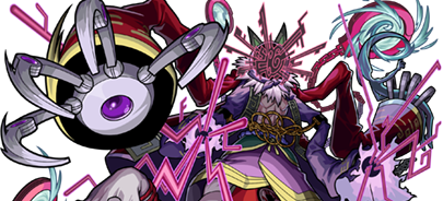 ドケソコトリの画像