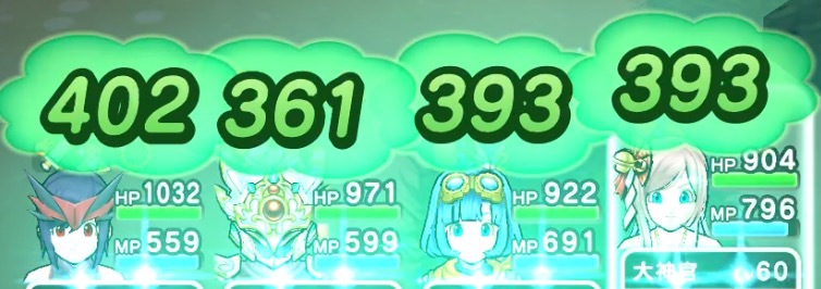 クリフトの聖杖の天への大祈祷